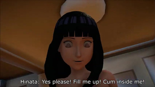 Хината Секрет